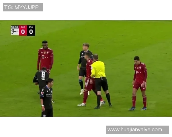 莫斯科火车头与拜仁慕尼黑激战成平局比分揭晓精彩瞬间回顾