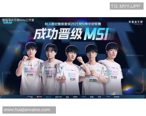 和平精英个人能力排行榜更新BLG战队荣登第八名引发热议 和平精英个人能力排行榜更新BLG战队荣登第八名引发热议