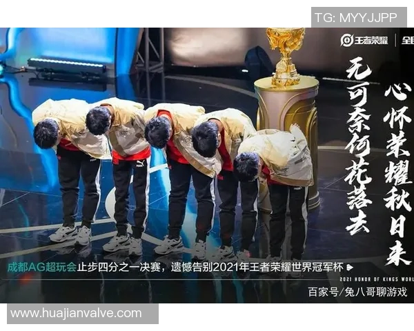 V5战队的荣耀与坚持：从低谷到Major赛的辉煌历程