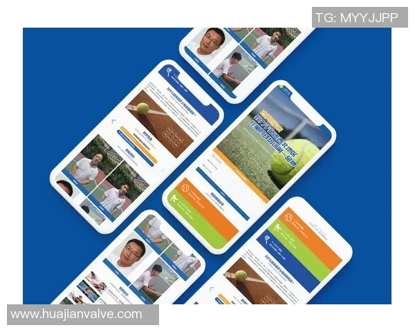 西安网球队进攻策略分析与得失总结探讨