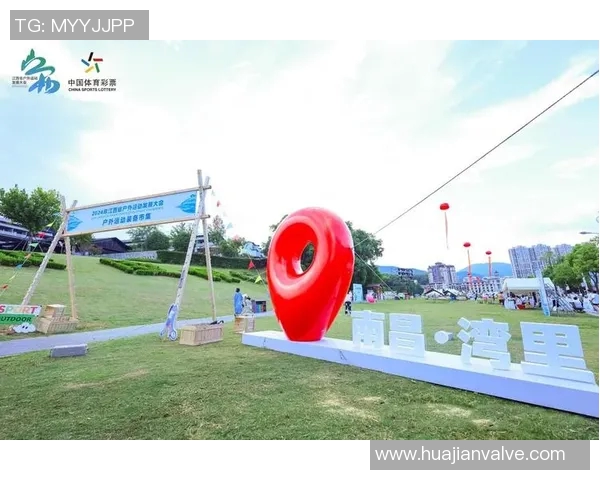 上海飞盘队进攻分析:优缺点与未来提升方向探讨 上海飞盘队进攻分析:优缺点与未来提升方向探讨