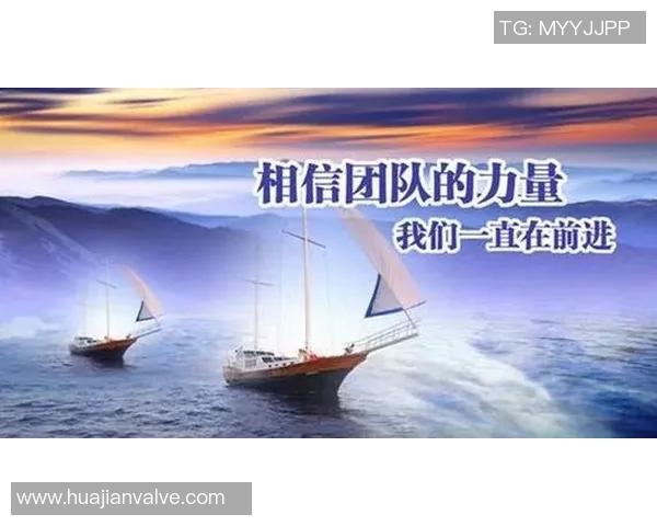 广州极限运动队的默契配合与团队精神探讨