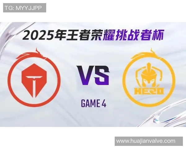 TES战队的蜕变之路:从荣耀巅峰到全新挑战的纪实探索 TES战队的蜕变之路:从荣耀巅峰到全新挑战的纪实探索
