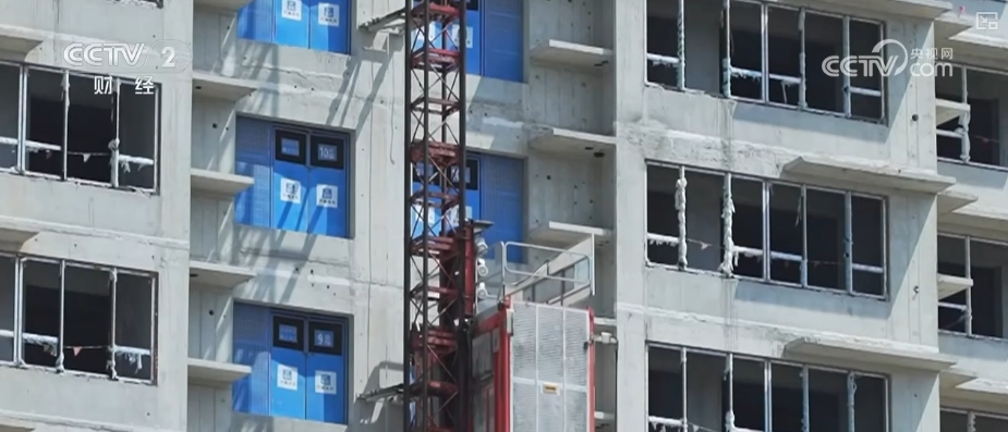 南宫28室第新国标来了！“好屋子”甚么样？怎样建？度梳理→(图16)