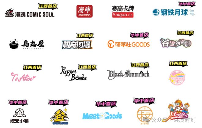 ng28南宫方案五一开业！八一广场旁这个贸易最新装修进度暴光！(图4)