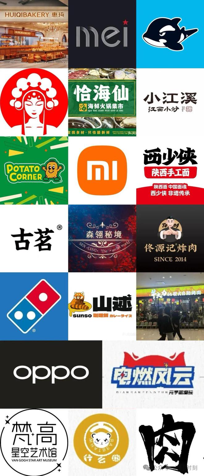 ng28南宫方案五一开业！八一广场旁这个贸易最新装修进度暴光！(图5)