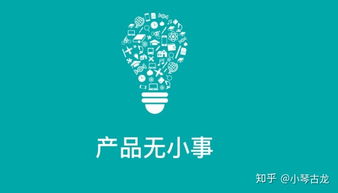 南宫NG·28门面卖甚么比力赢利(图1)