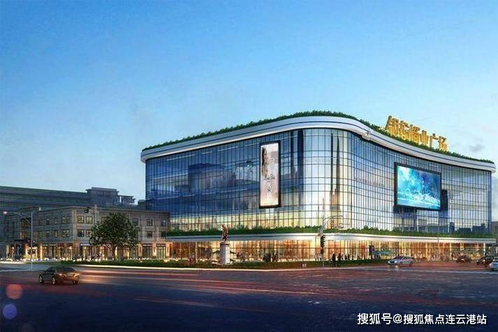 南宫NG·28昆山张浦云溪尚境  位于花苑路周边首席 MALL 贸易广场 1km(图7)